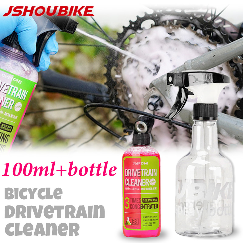 Grease Waterproof Bike - Limpiador de transmisión de bicicleta de