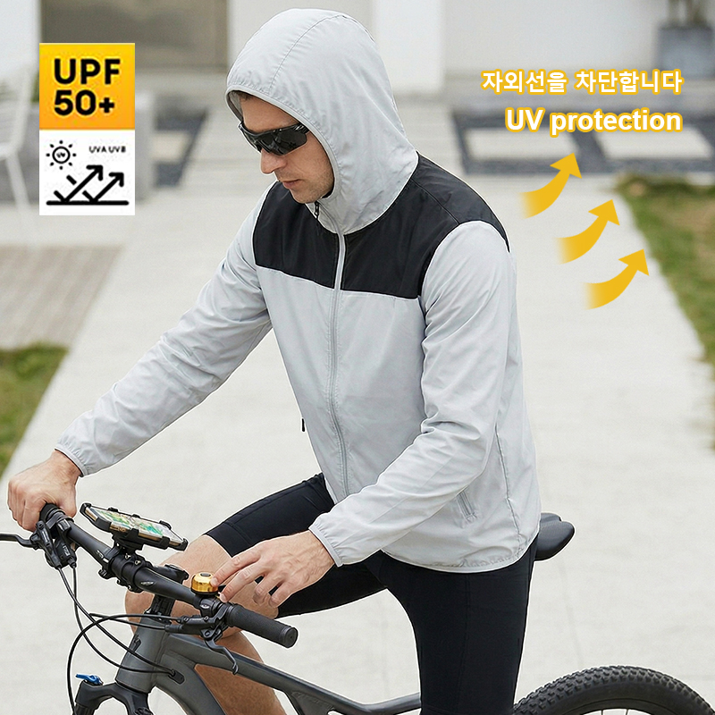 Cycling Commute Jacket - Nueva chaqueta de verano para hombre