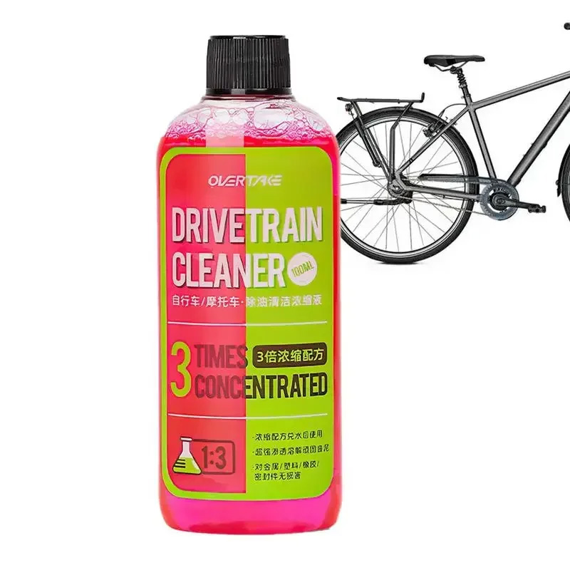 Limpiador de transmisión de bi - Grease Waterproof Bike reseña y precio