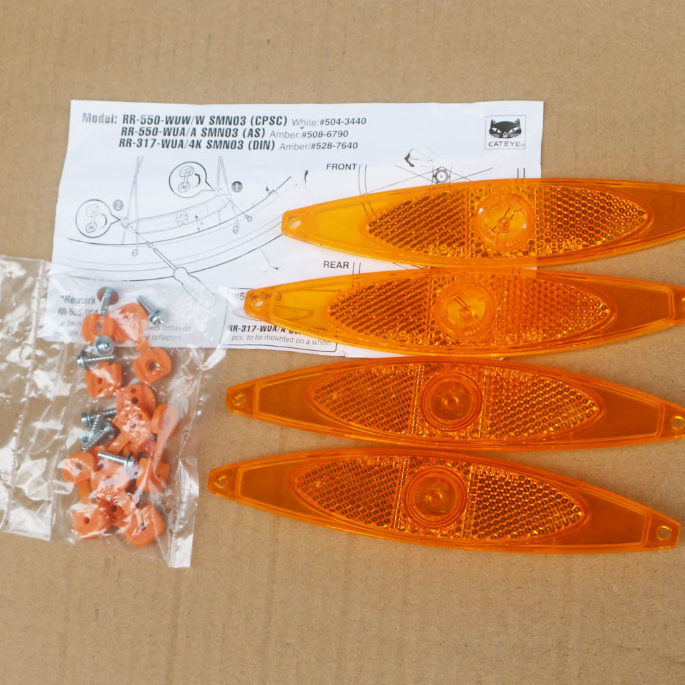 Juego de ruedas de bicicleta d - Spoke Reflector Set reseña y precio