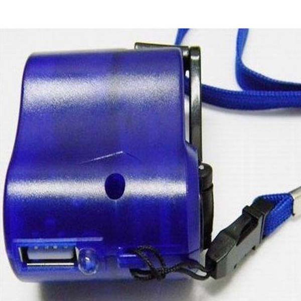 Tableta MP4 para exteriores, a - Usb Charger Dynamo reseña y precio