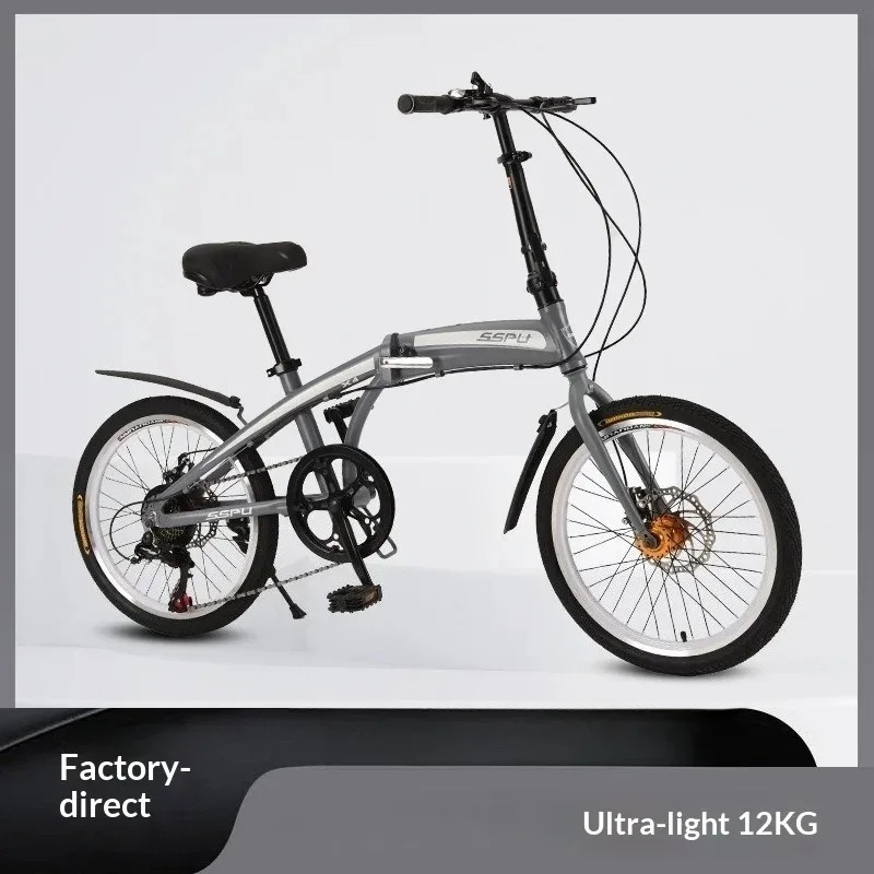 Bicicleta Plegable de Aleación - Commuting With Bike reseña y precio