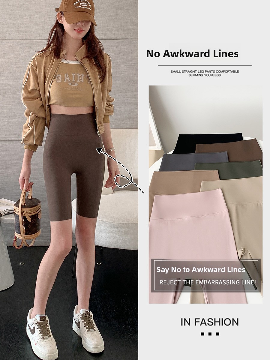 Pantalones de yoga de piel de  - Cycling Shorts For Commute reseña y precio