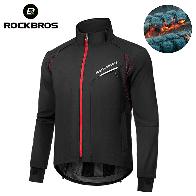 ROCKBROS, chaquetas de inviern - Cycling Commuter Jacket reseña y precio