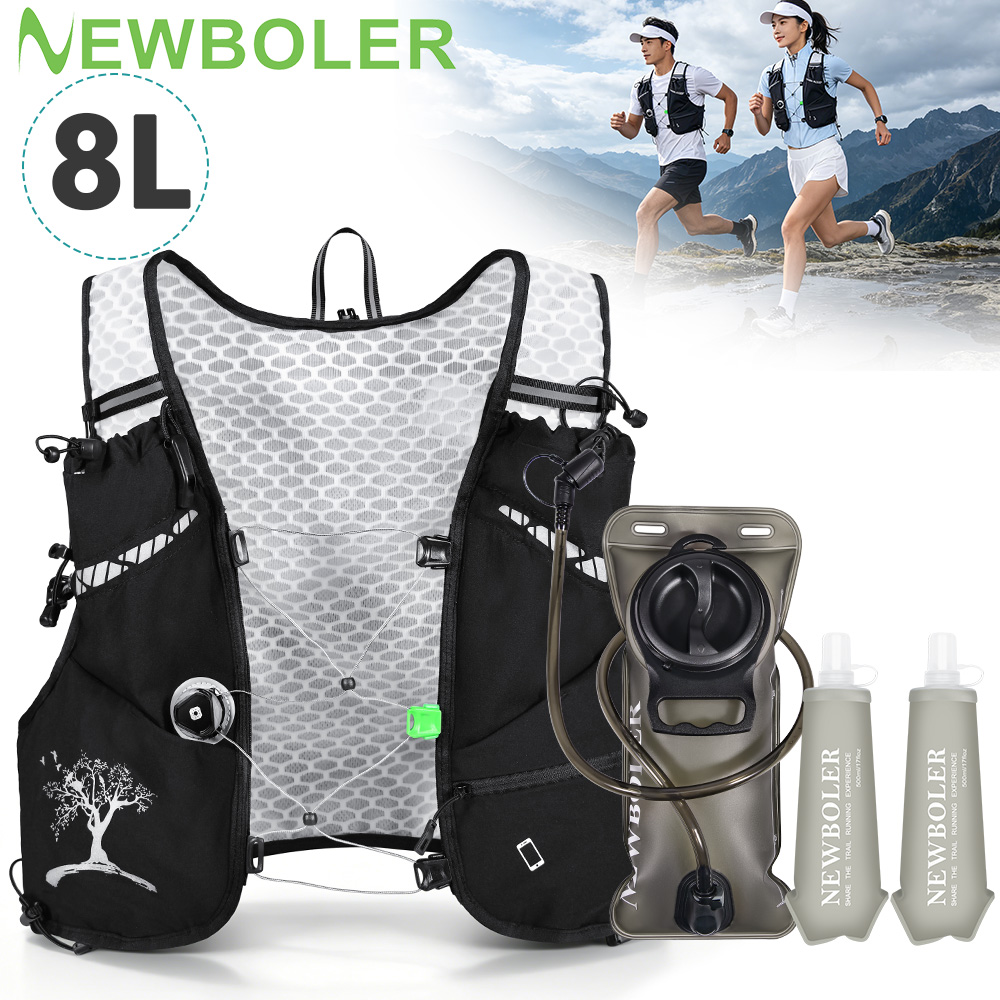 Mochila de Trail Running 2026  - Cycling Commuter Backpack reseña y precio
