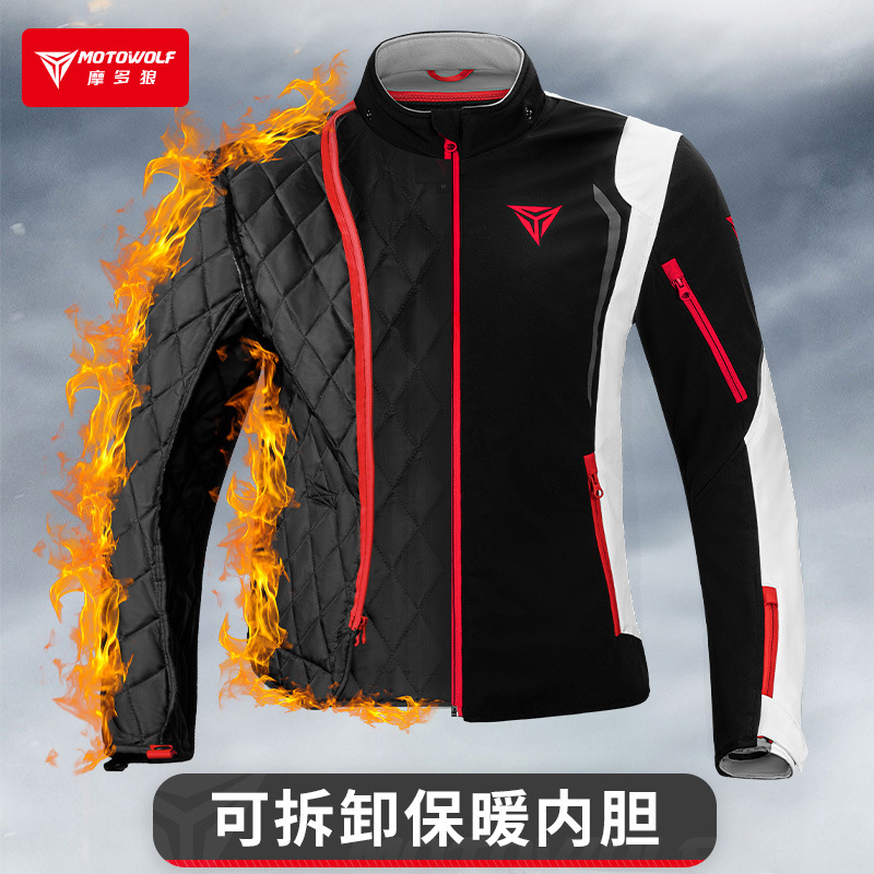 Chaqueta cortavientos MOTOWOLF - Cycling Commute Jacket reseña y precio