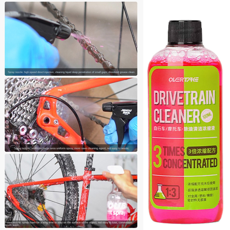 Limpiador de transmisión de bi - Grease Waterproof Bike reseña y precio
