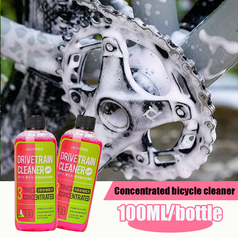 Limpiador de transmisión de bi - Grease Waterproof Bike reseña y precio
