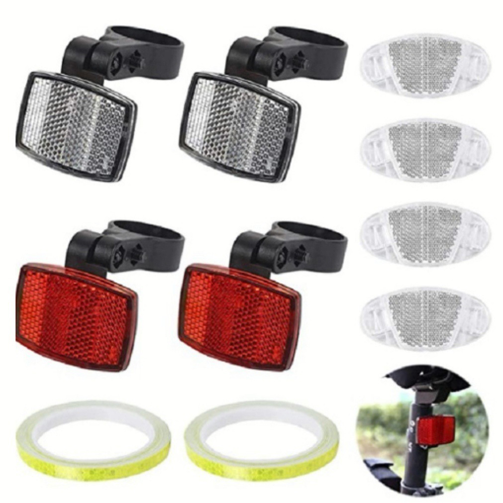 Reflector de radios para bicic - Spoke Reflector Set reseña y precio