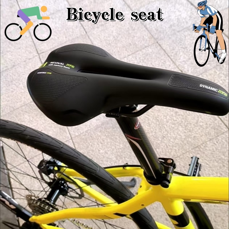2026 General Sillín de Bicicle - Commuting On Mountain Bike reseña y precio