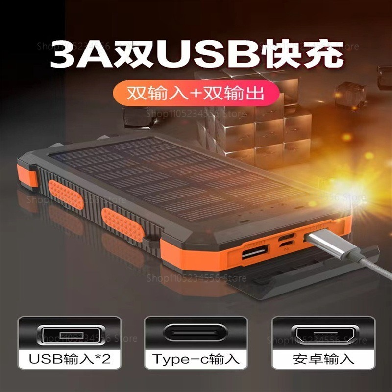 Nuevo Cargador Solar Portátil  - Usb Charger Dynamo reseña y precio