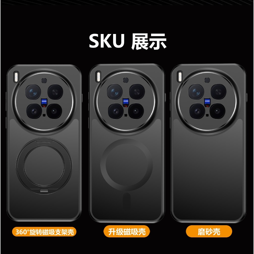 360 °   Funda magnética transl - Kickstand Adjustable reseña y precio