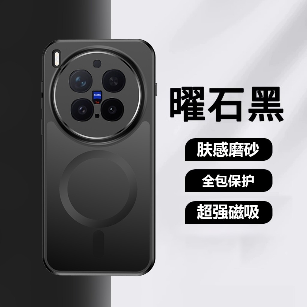 360 °   Funda magnética transl - Kickstand Adjustable reseña y precio