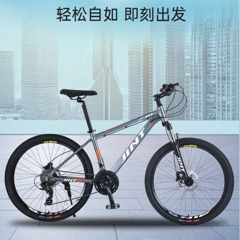 Bicicleta de Carretera de Alum - Commuting With Bike reseña y precio